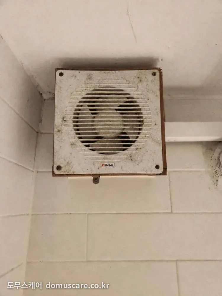환풍기교체 시공 전