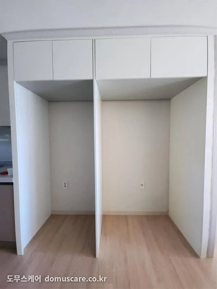 냉장고장 가벽철거 시공 전