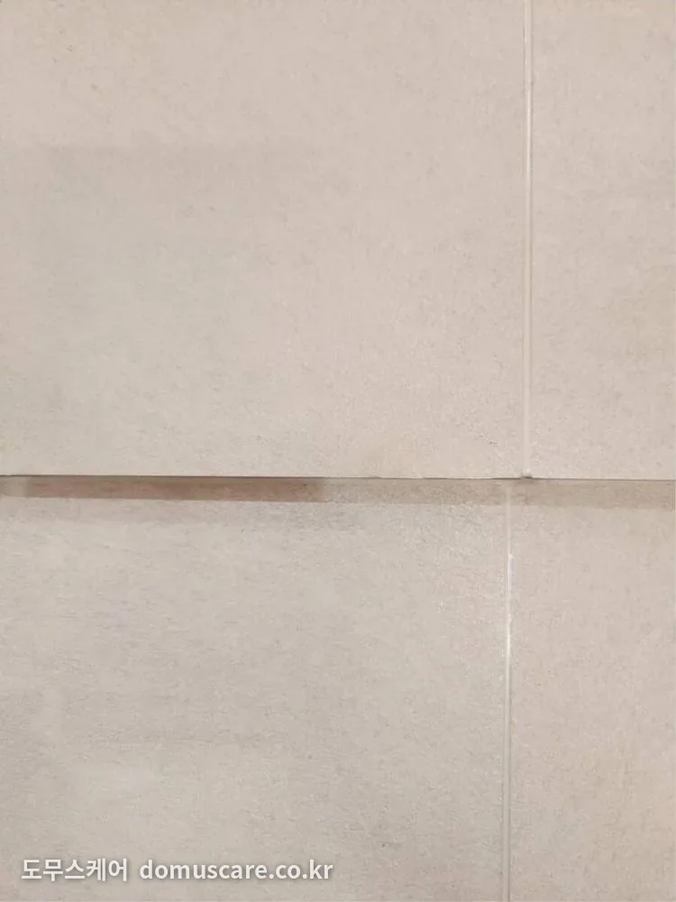 타일흠집복원 시공 후