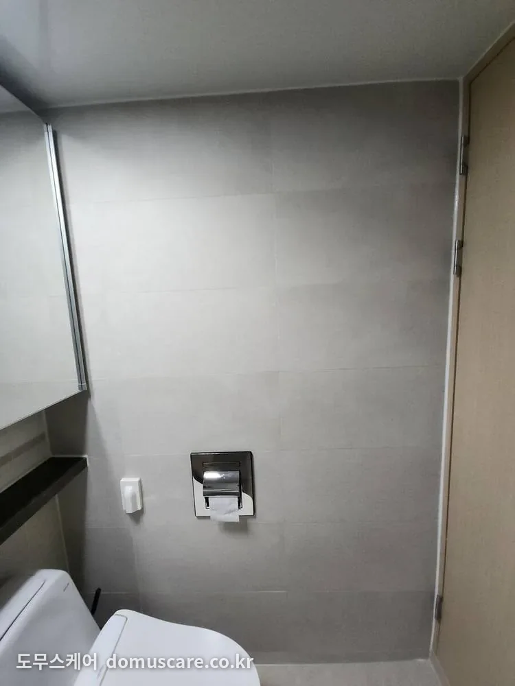 타일 부분수리 시공 후